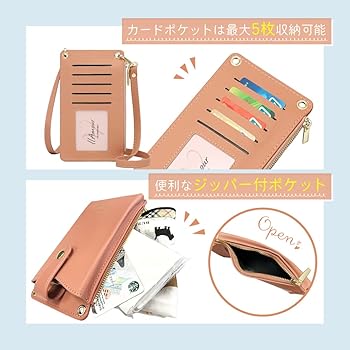 ayumi①ブックカバー、スマホポーチ、フラットポーチ set-01006_2.jpg